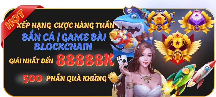 Thưởng Đặc Biệt